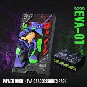 EVA-01 power bank with standard accessories pack