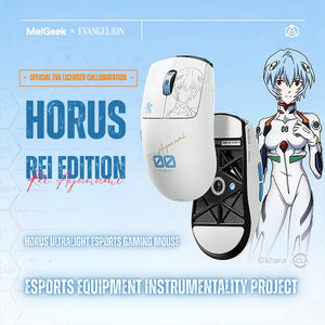 MelGeek Evangelion Rei Ayanami HORUS lightweight wireless gaming mouse