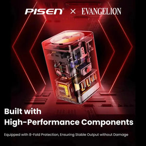 Internal high-performance components of the PISEN Evangelion desktop charger