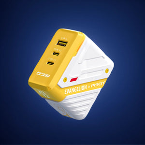 White and yellow EVA-00 PISEN 65W three-port GaN charger