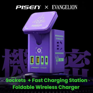 EVA-01 PISEN charging station with foldable magnetic wireless pad