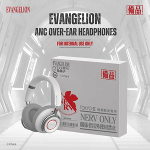 Evangelion NERV-only over-ear headphones with themed packaging