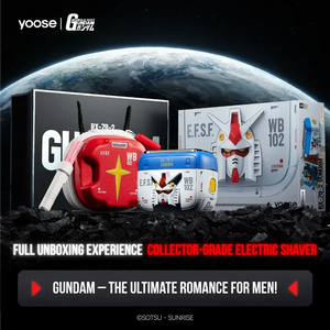 パッケージ付きYoose × Gundam 電気シェーバーのコレクター向けギフトボックスセット