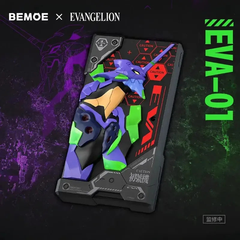 BEMOE x Evangelion EVA-01 themed fast-charging power bank