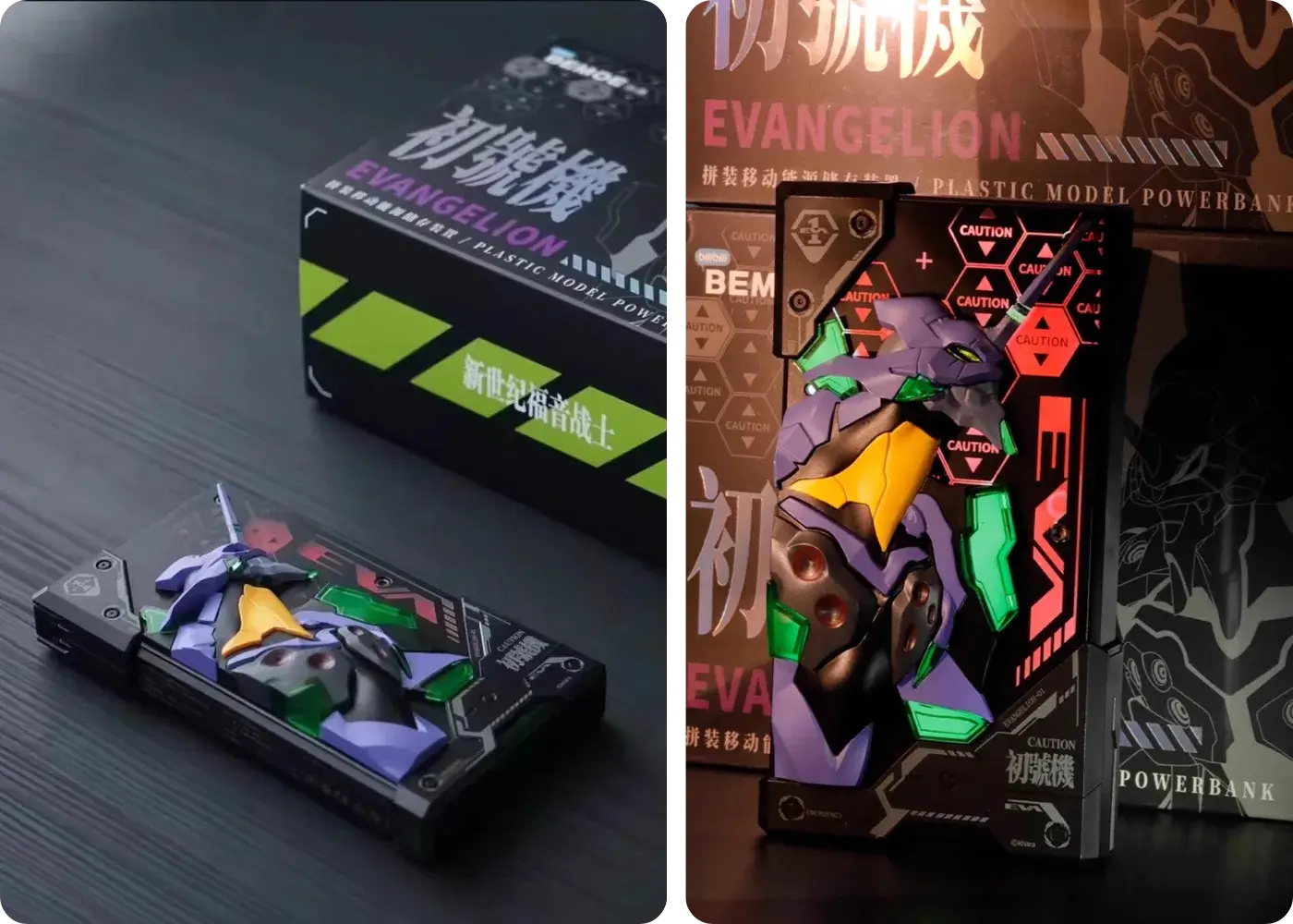 BEMOE EVA-01 10000mAh Assembly Fast-Charging Power Bank — A Must-Have for Evangelion Fans