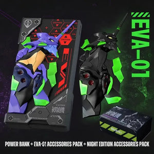 EVA-01 night edition power bank with accessories pack