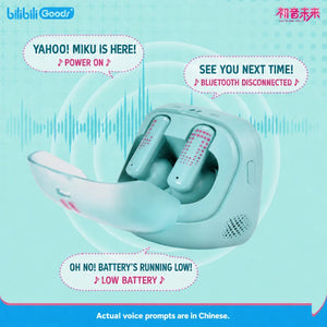 Hatsune Miku CUBE FACE earbuds with themed Chinese voice prompts