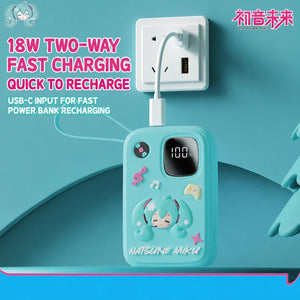 LUXUB Hatsune Miku power bank with 18W two-way fast charging