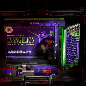 EVA-01 purple MADE68 Ultra+ keyboard with collector packaging and accessories