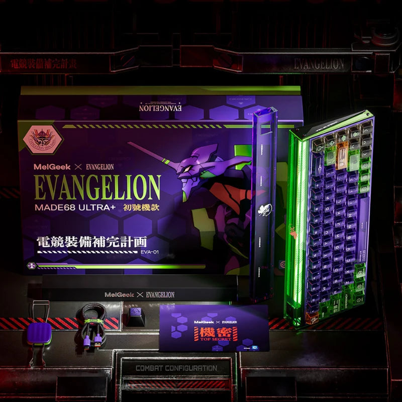 EVA-01 purple MADE68 Ultra+ keyboard with collector packaging and accessories
