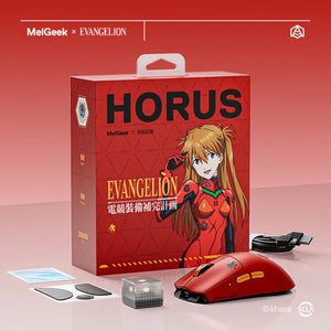 Evangelion Asuka HORUS wireless gaming mouse gift set