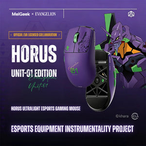 MelGeek Evangelion EVA-01 HORUS lightweight wireless gaming mouse