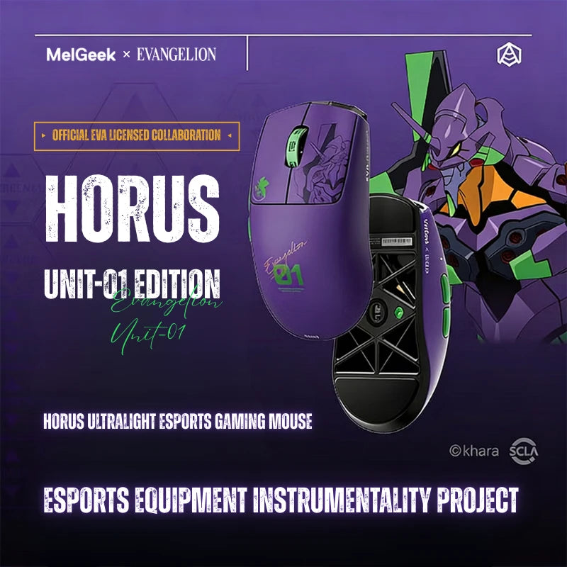 MelGeek Evangelion EVA-01 HORUS lightweight wireless gaming mouse