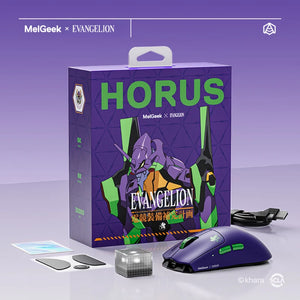 Evangelion EVA-01 HORUS wireless gaming mouse gift set
