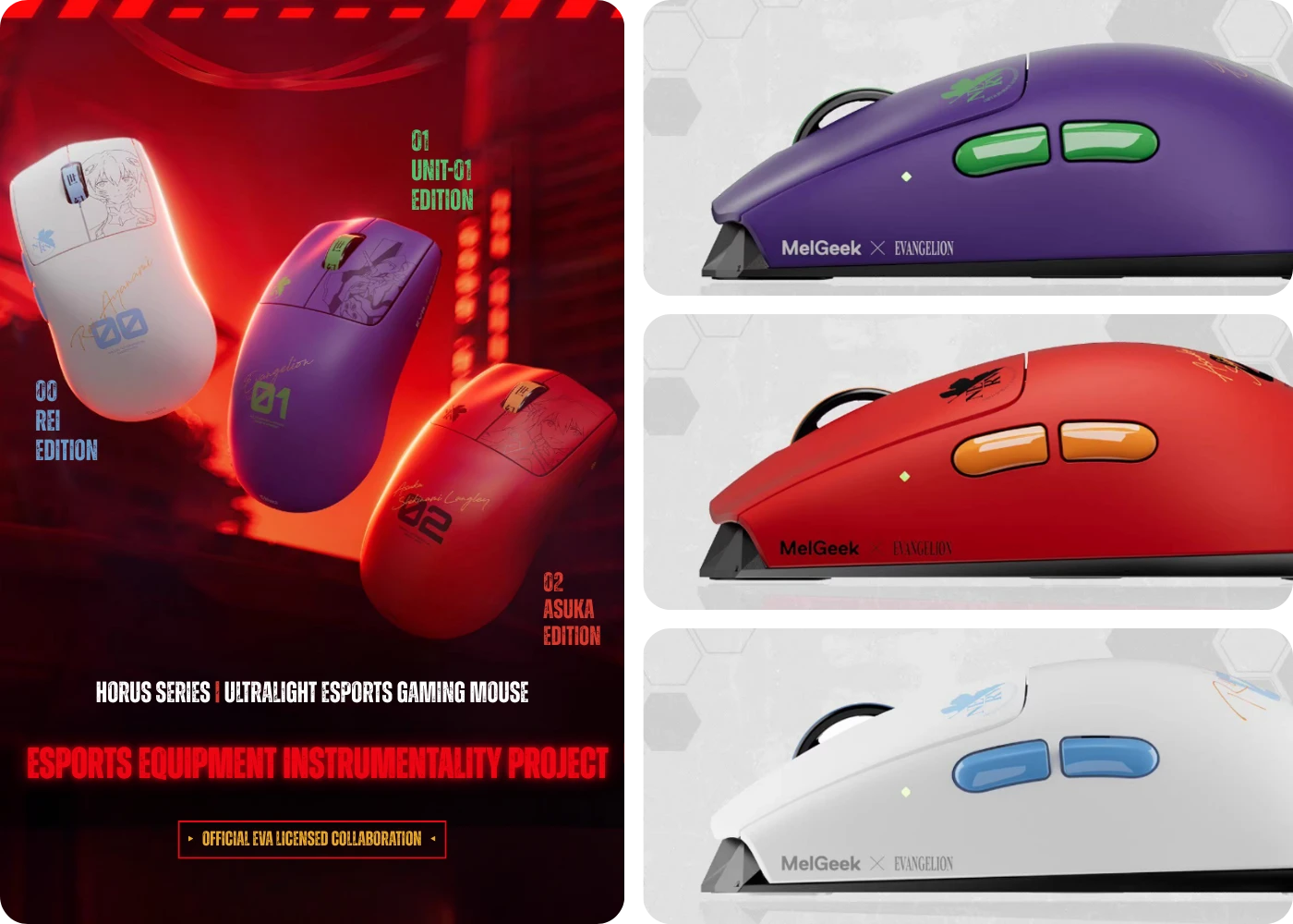 MelGeek Evangelion HORUS wireless gaming mouse in EVA-01, Asuka, and Rei editions