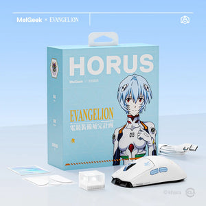 Evangelion Rei Ayanami HORUS wireless gaming mouse gift set