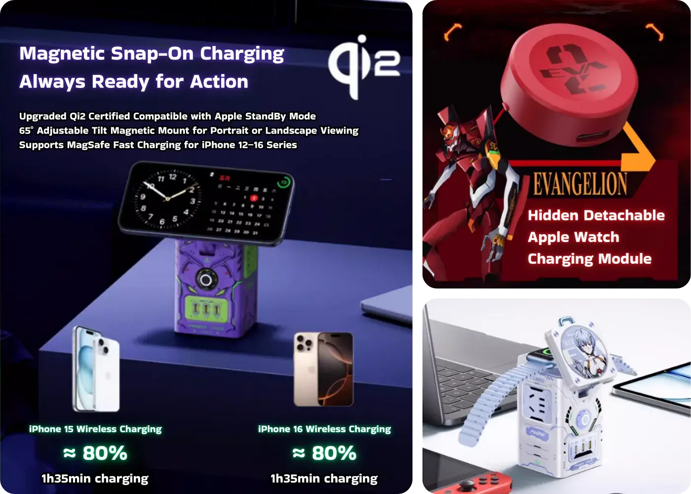 MagSafe wireless charging module on the PISEN Evangelion charging station