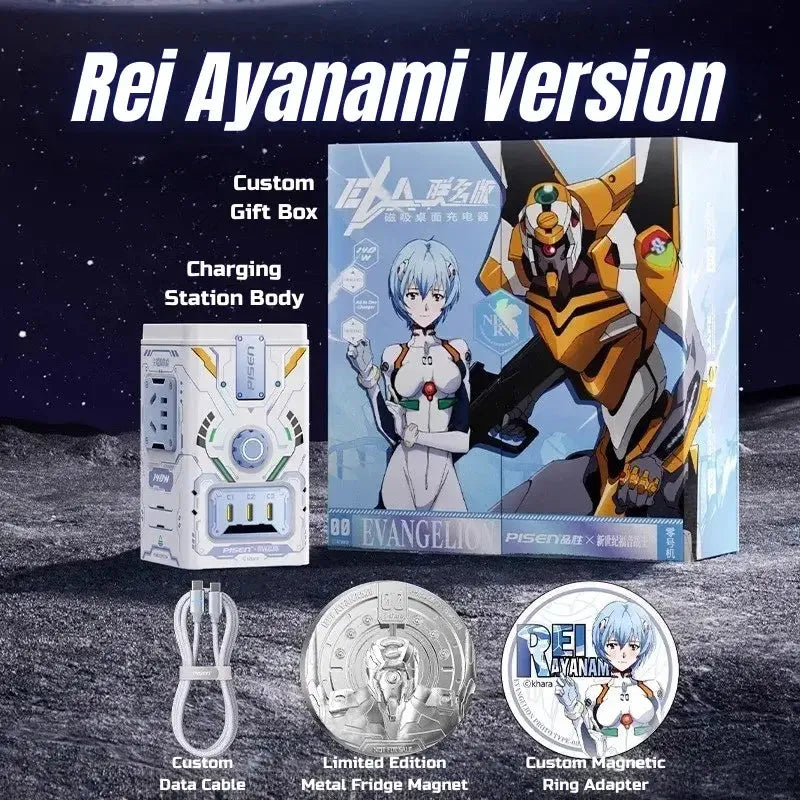 White Rei Ayanami PISEN 140W charging station gift set