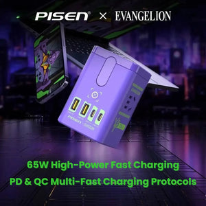 PISEN Evangelion desktop charger supporting 65W PD and QC fast charging
