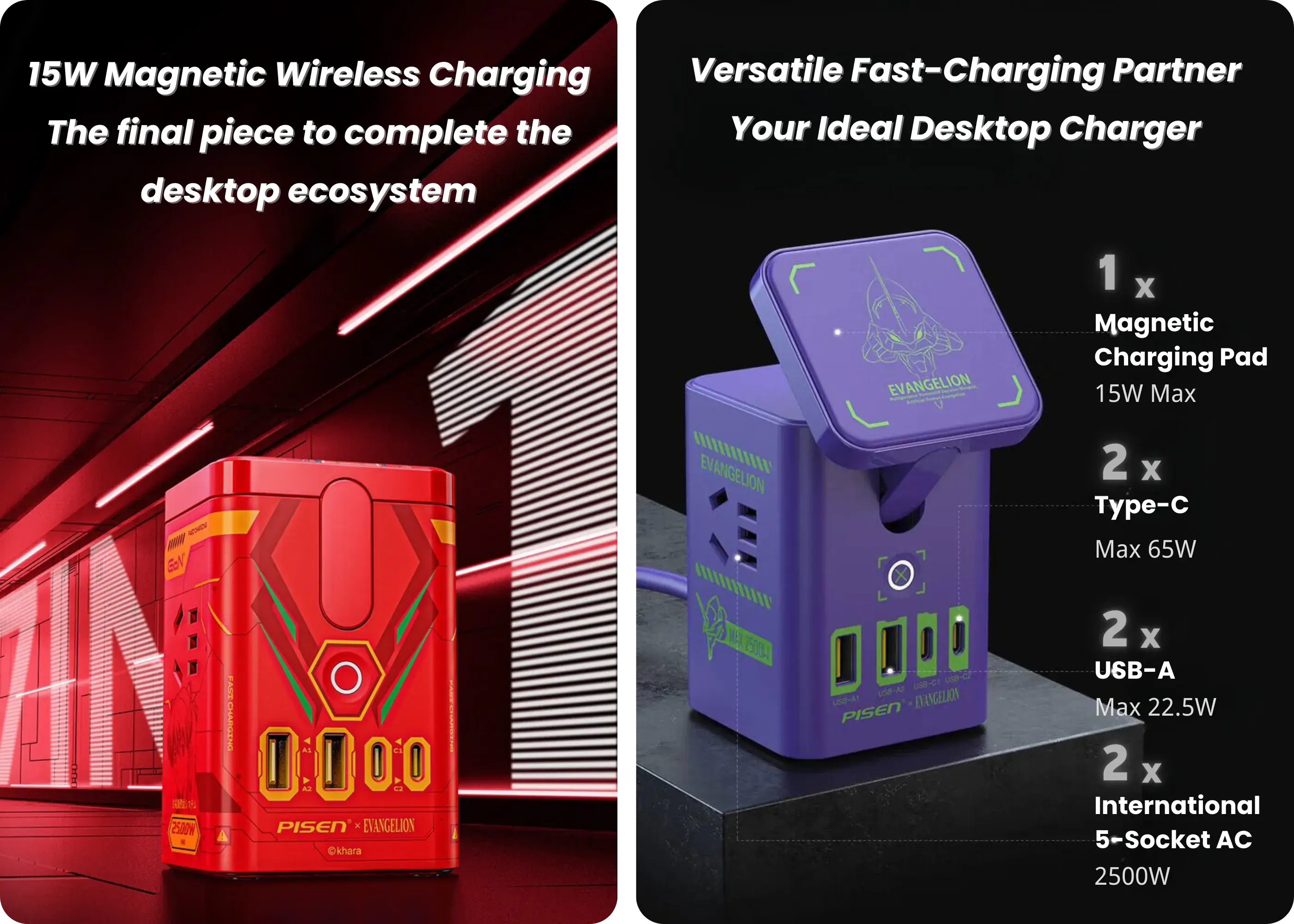 PISEN Evangelion 3-in-1 charger with USB, AC, and magnetic wireless charging