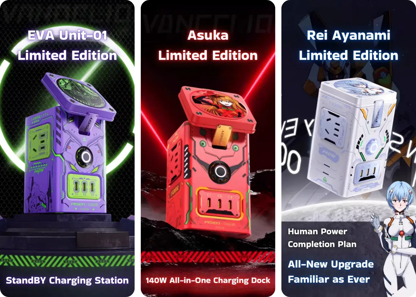 PISEN Evangelion charging stations in EVA-01, Asuka, and Rei editions