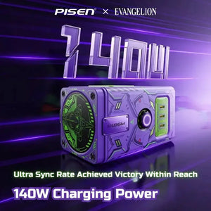 Purple EVA-01 PISEN Evangelion 140W charging station