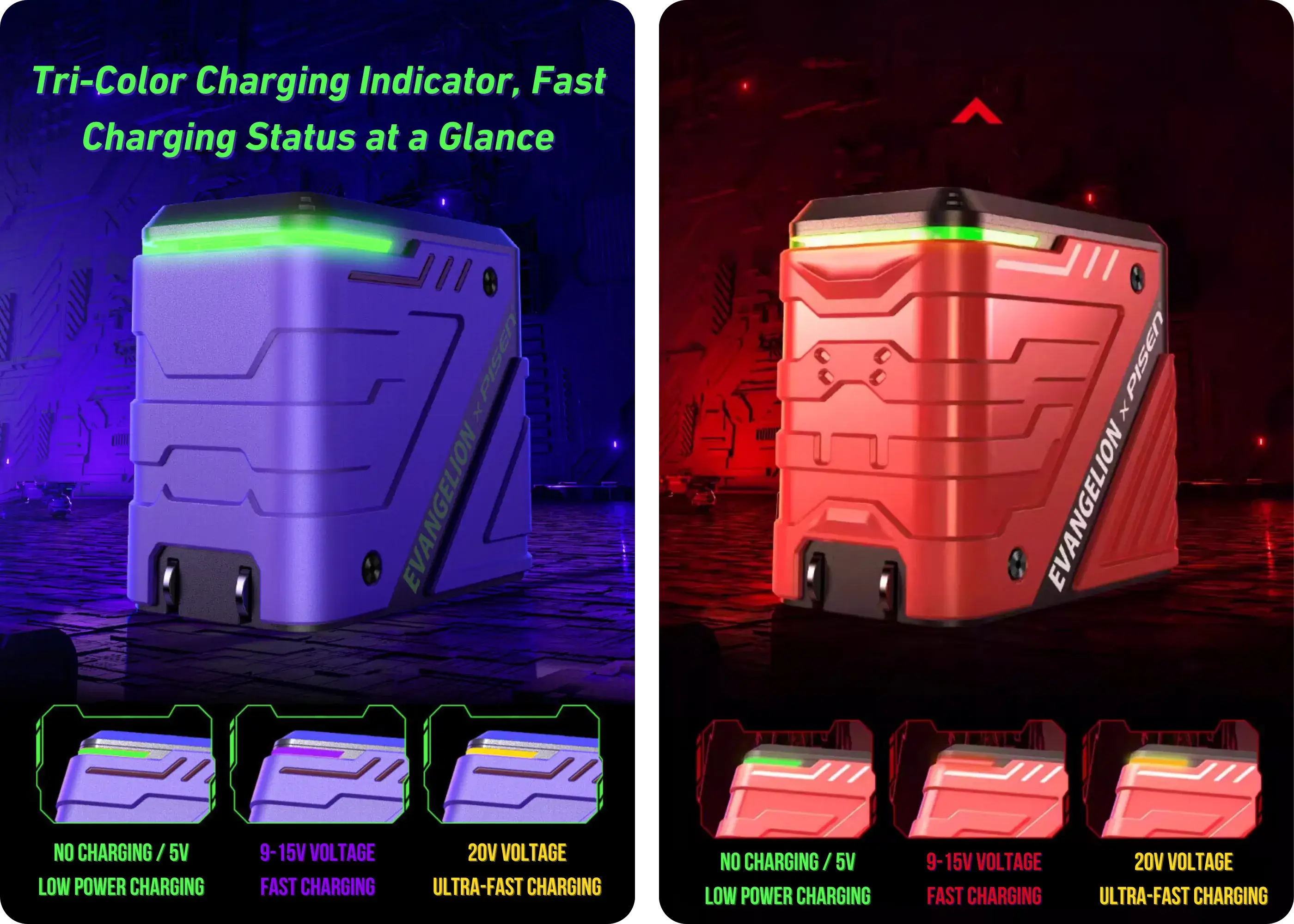 PISEN Evangelion charger with real-time three-color charging indicator