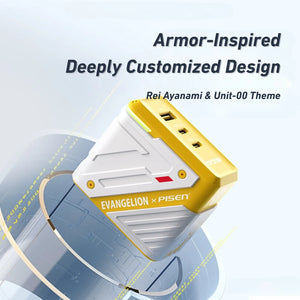 EVA-00 PISEN charger with armor-inspired white and yellow design