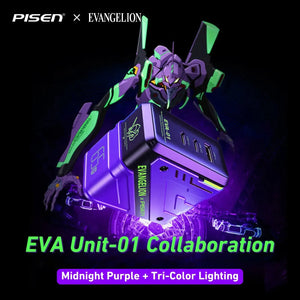 PISEN Evangelion EVA-01 purple GaN charger collaboration design