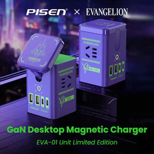 Purple EVA-01 PISEN GaN desktop magnetic charger