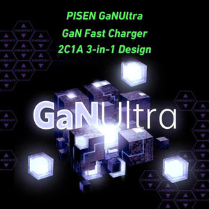 PISEN GaNUltra technology inside the 65W three-port charger