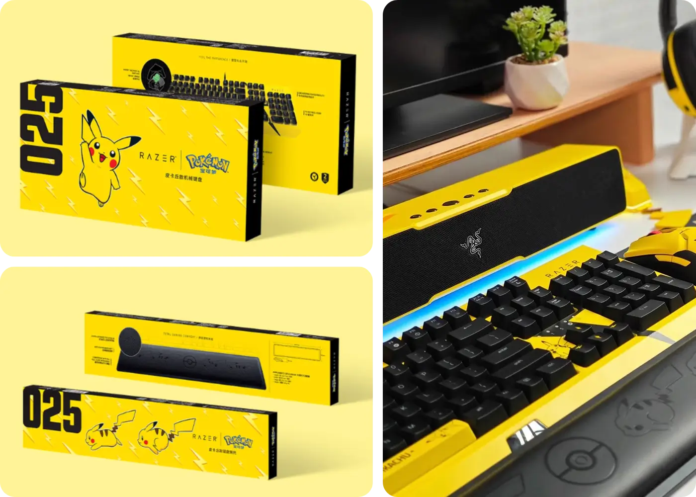 Razer x Pokémon Pikachu 104 Key Gaming Mechanical Keyboard - A Must-Have for Every Pokémon Enthusiast