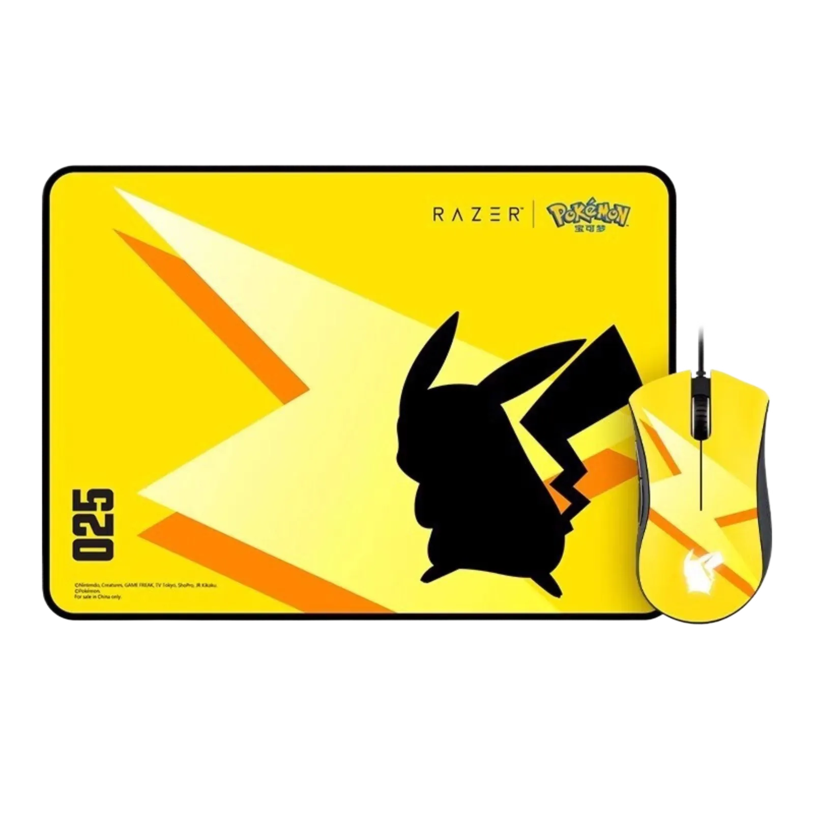Razer x Pokémon Pikachu Viper Standard Wired Mouse + Mousepad Set product hero image
