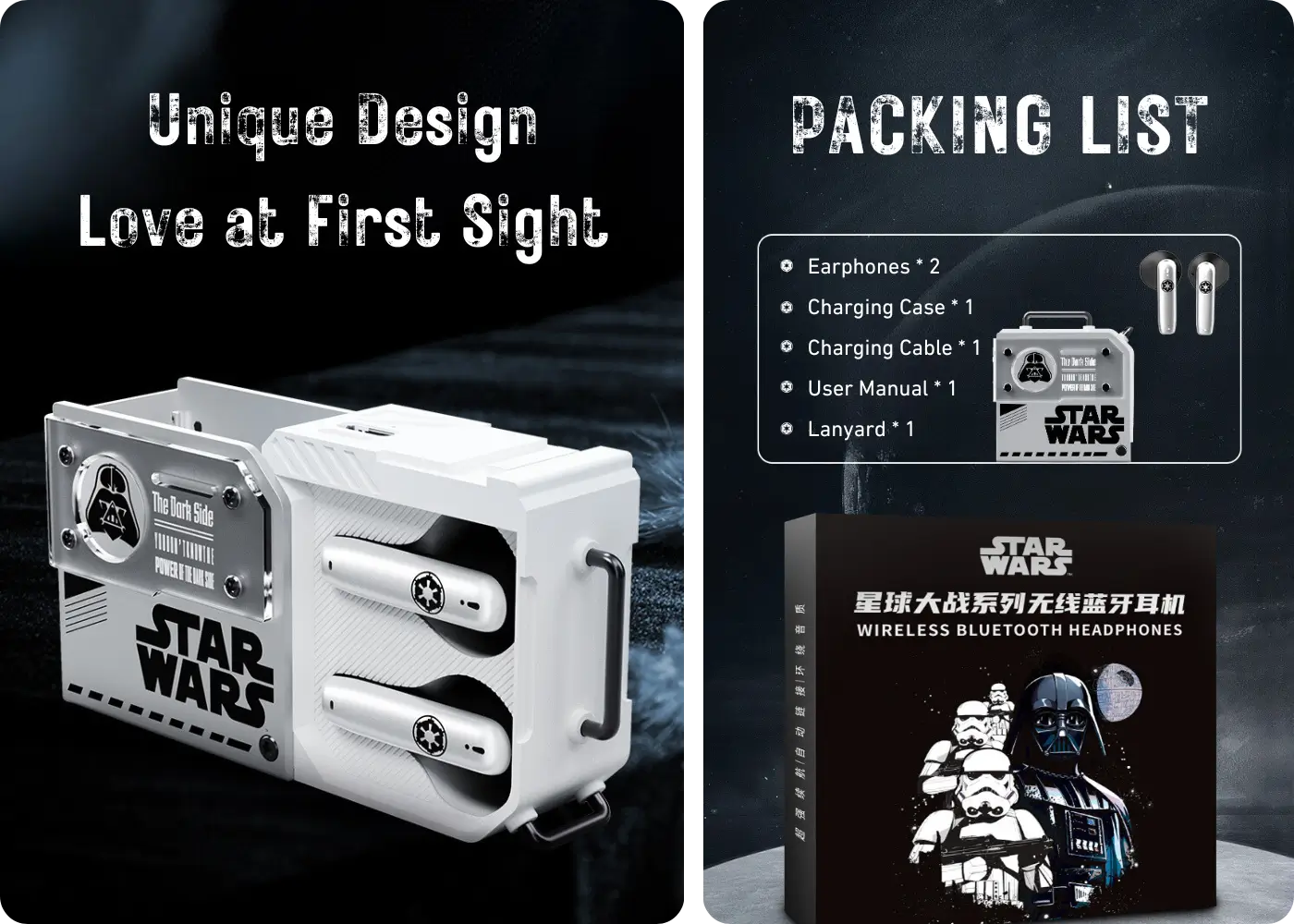 سماعات أذن للألعاب Star Wars H12 – صورة ميزة المنتج