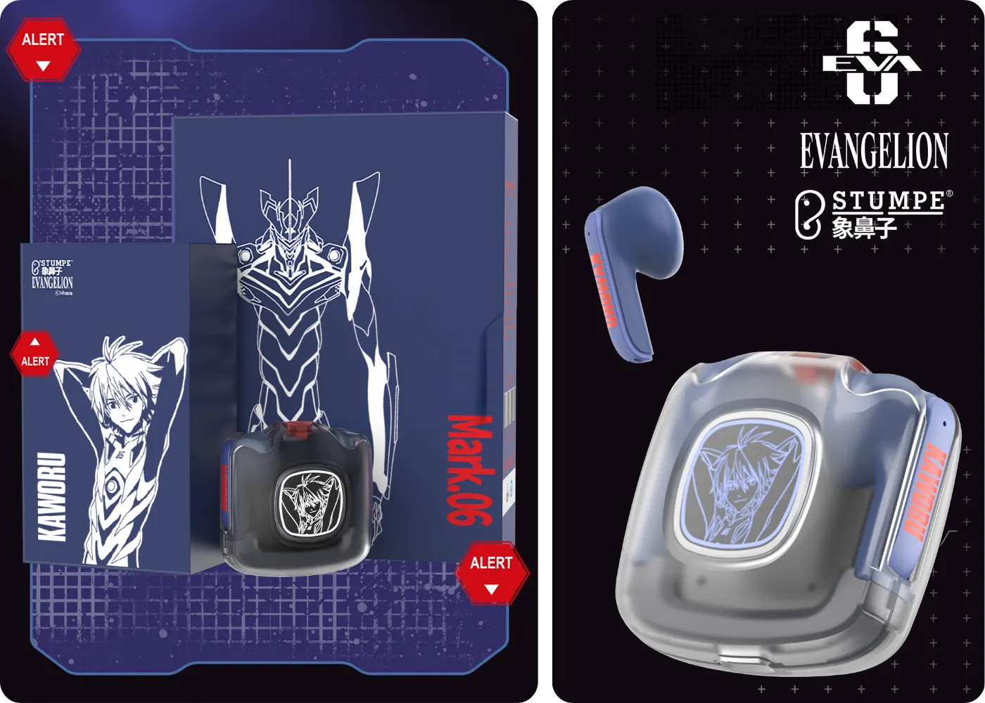 Kaworu Nagisa Evangelion wireless earbuds with exclusive Mark.06 gift packaging