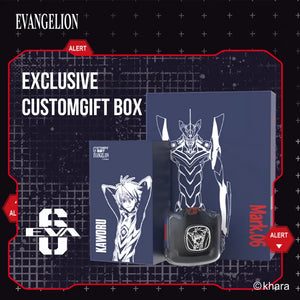 صندوق هدايا حصري لسماعات STUMPE x Evangelion Mark.06 اللاسلكية بتصميم كاورو وEVA