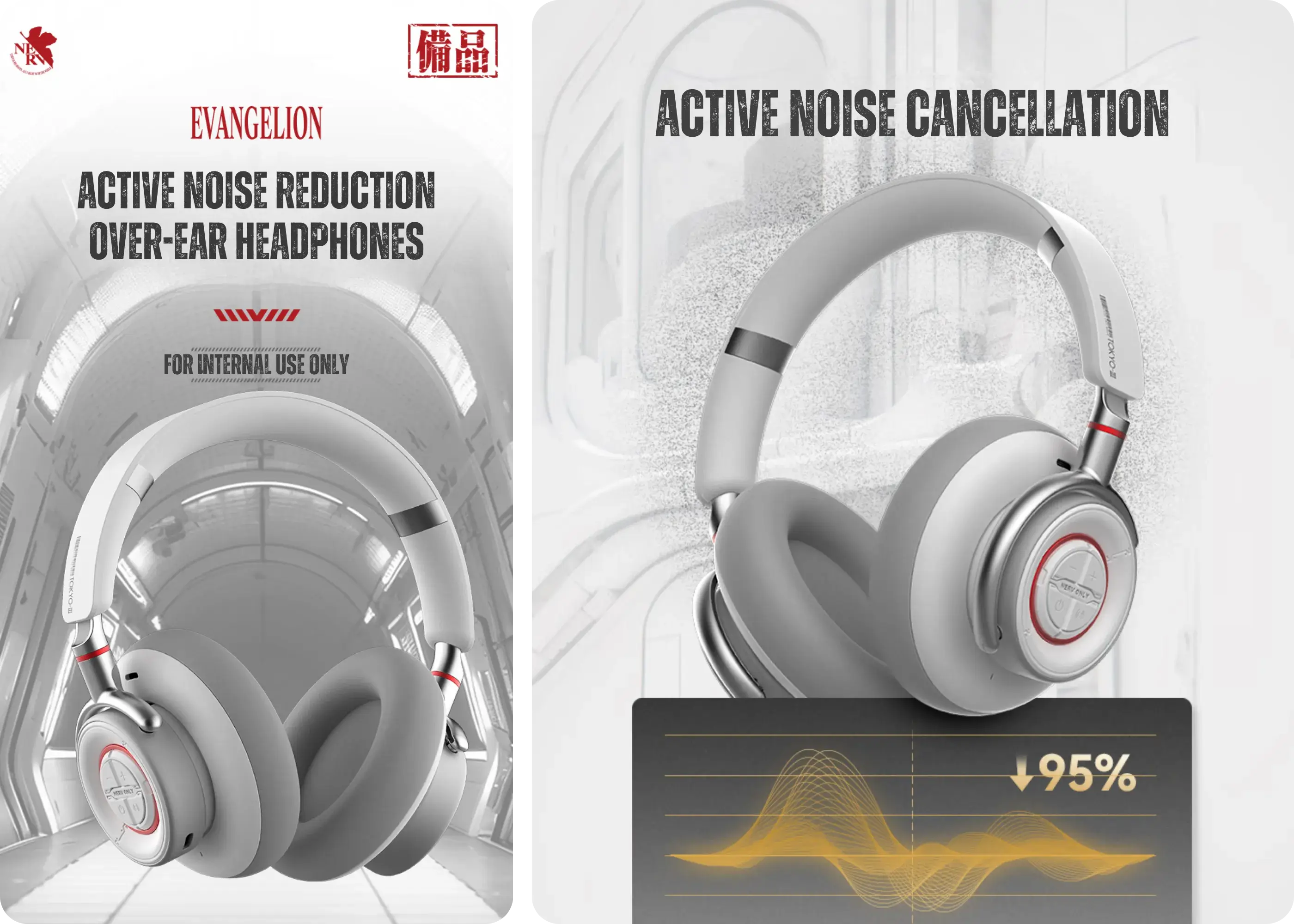 STUMPE x Evangelion Active Noise Reduction Over-Ear Headphones — Eliminate Noise and Elevate Your Focus