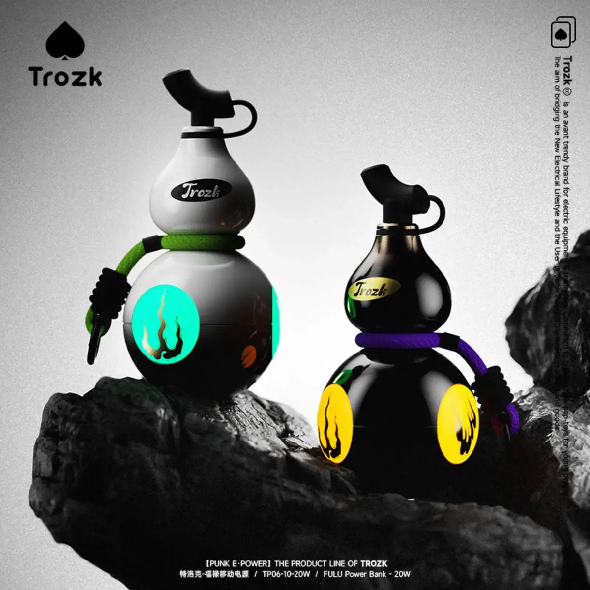 Trozk TP06 FuLu power banks in green and purple illuminated color options
