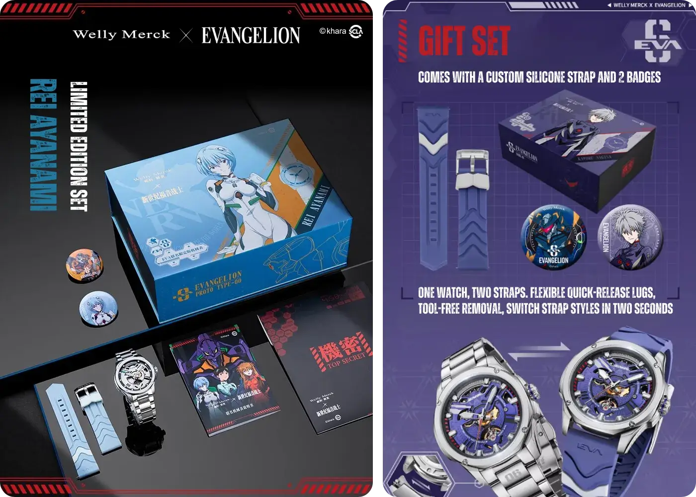 Welly Merck x Evangelion Fashion Mechanical Watch — The Ultimate Gift for Every Evangelion Fan