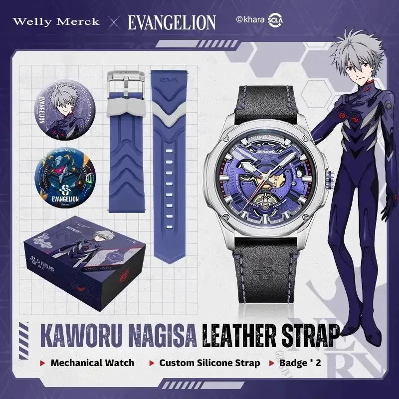 Kaworu Nagisa Fashion watch with black leather and silicone straps