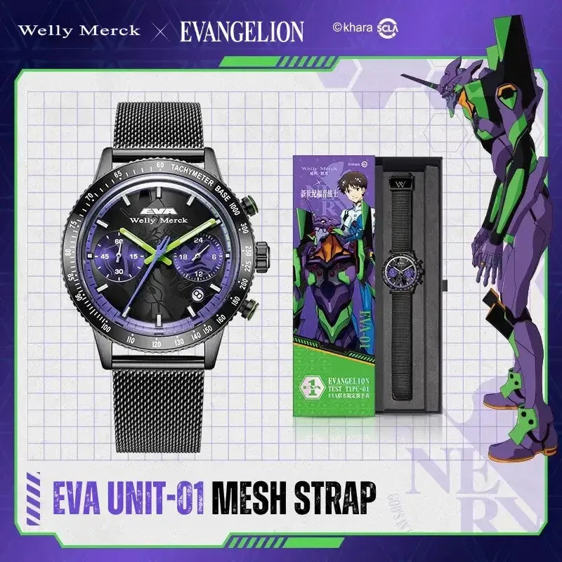 EVA-01 quartz chronograph watch with mesh strap gift set