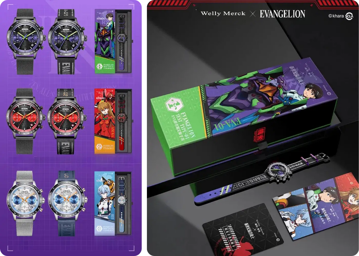 Welly Merck x Evangelion Youth Edition Quartz Chronograph Watch — A True Collectible with Special Packaging