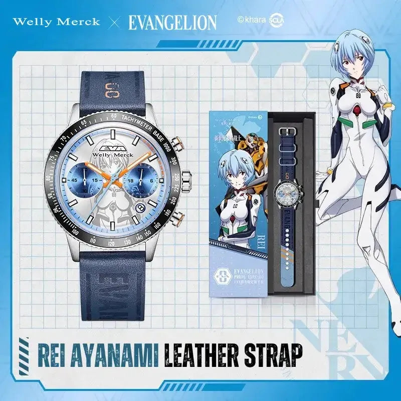 Rei Ayanami quartz chronograph watch with leather strap and gift set