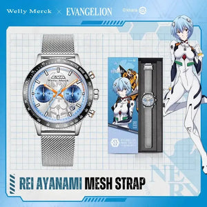 Rei Ayanami quartz chronograph watch with mesh strap gift set