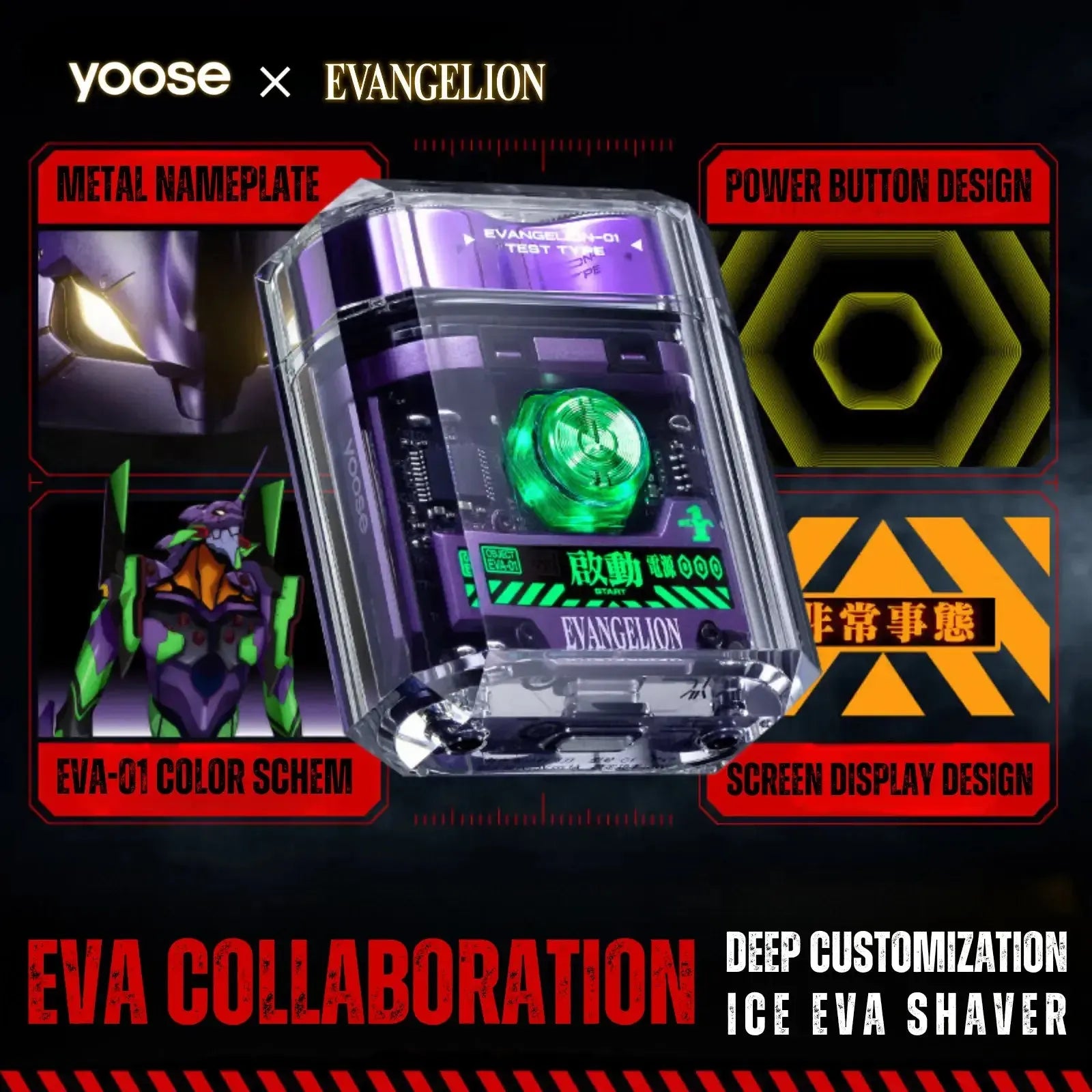 Yoose EVA-01 shaver with mecha display and power-button design