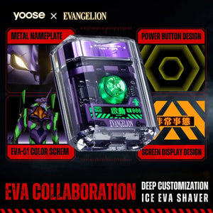 Yoose EVA-01 shaver with mecha display and power-button design