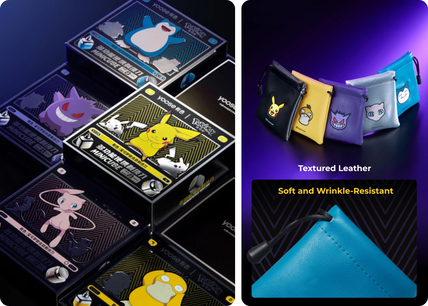 Pokémon gift packaging and storage pouch for the Yoose Mini Cube shaver